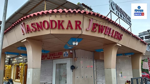 Mapusa Crime: आरोपींकडून पोलिसांनी 1 किलो सोने आणि 10 किलो चांदीचे दागिने हस्तगत केले