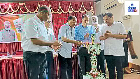 Goa News: बांदेकर फार्मसी महाविद्यालयात पंतप्रधान नरेंद्र मोदी यांच्या जीवनावर आर. बालसुब्रमण्यम यांनी लिहिलेल्या ‘पावर विदीन...‘ या पुस्तकावर चर्चा कार्यक्रम आयोजित करण्यात आला होता