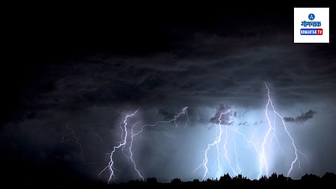Goa Weather: गोव्यात वादळी वाऱ्यासह पावसाची शक्यता, शुक्रवारी यलो अलर्ट