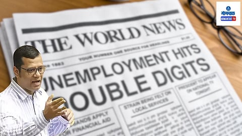 Goa Unemployment Rate: राज्यातील तरुणांचे असे हाल पहावयास मिळणे त्रासदायक असल्याची खंत विरोधी पक्षनेते युरी आलेमाव यांनी व्यक्त केली.
