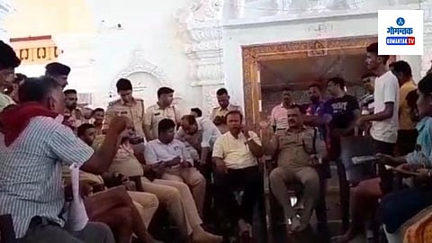 North Goa: उद्या ( दि. ४ ऑक्टोबर) रोजी उपजिल्हाधिकाऱ्यांच्या कार्यालयात दोन्ही गटांची १ वाजता आणखीन एक बैठक होणार आहे.