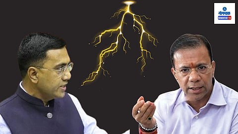 Goa Political News: मुख्यमंत्री प्रमोद सावंत व टीसीपी मंत्री विश्वजित राणे यांच्यातील वाद शिगेला पोहोचला, तेव्हा राणे यांनी सरकारच्या अस्तित्वाबद्दल जहाल उद्गार काढले. हा वाद पक्षश्रेष्ठींपर्यंत नेण्यात आला. त्यामुळे पक्षश्रेष्ठींनी निवडणुकीच्या ऐन धामधुमीत या दोघांना दिल्लीला बोलावून घेतले.