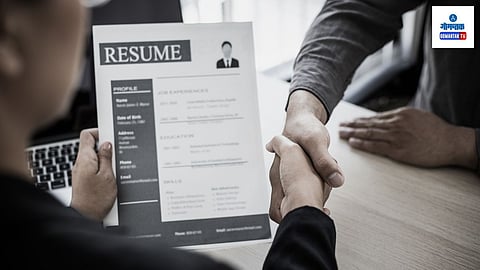 Goa University Recruitment: गोवा विद्यापीठाने २१ डिसेंबर २०२३ रोजी पृथ्वी, सागर व वातावरण विज्ञान विभागासाठी साहाय्यक प्रोफेसर भरतीसाठी चार पदे जाहीर केली होती.