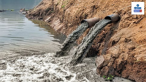 Industrial Pollution