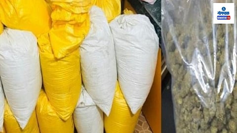 cocaine