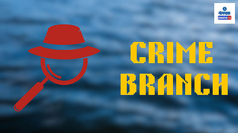 St Estevam River Tragedy: रस्त्यावरील सीसीटीव्ही फुटेजनुसार घटनेच्या वेळी कार बाशुदेवच चालवत होता. त्याच्यासोबतच्या तरुणीची पोलिसांनी कसून चौकशी केली. बाशुदेव बुडाला की, बेपत्ता झाला याबाबतचा निष्कर्ष पोलिसांना काढता आलेला नाही.