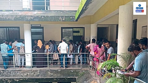 Goa Tenant Verification