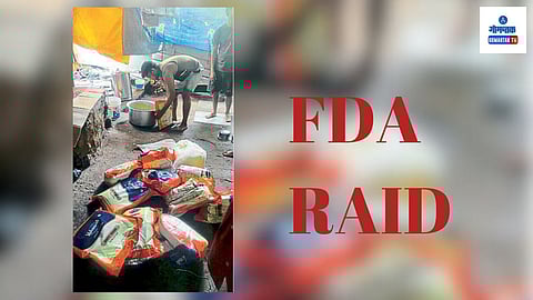 Goa FDA Raid News: एफडीएने दवर्ली येथे अन्न व्यवसाय चालकांचा परवाना आणि स्वच्छता विषयक परिस्थिती तपासण्यासाठी तपासणी मोहीम हाती घेतली. या तपासणीत दवर्ली येथील मिठाई उत्पादक मेसर्स मल्लेश्वर फूड प्राेडक्ट हे वैध एफएसएसएआय परवान्याशिवाय मिठाई तयार करत होते.