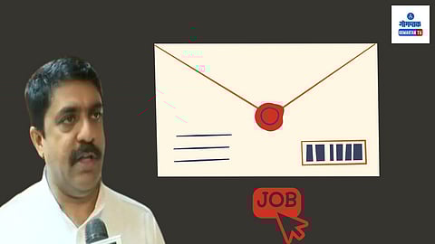 Goa Postal Circle: सध्या गोवा महाराष्ट्र पोस्टल सर्कलखाली कार्यरत आहे. मात्र त्यामुळे गोव्यातील युवकांना पोस्ट खात्यात नोकऱ्या मिळवण्यासाठी महाराष्ट्राच्या उमेदवारांशी स्पर्धा करावी लागते. हे टाळण्यासाठी गोव्यासाठी स्वतंत्र पोस्टल सर्कल हवे, असे मत गोवा फॉरवर्डचे अध्यक्ष विजय सरदेसाई यांनी व्यक्त केले.