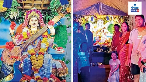 Mayem News: जवळपास २५० वर्षांची परंपरा असलेल्या मयेतील मेस्तांच्या शाळेत यंदाही सरस्वती पूजन उत्सवाला मोठ्या उत्साहात सुरवात झाली असून पाच दिवस हा उत्सव साजरा करण्यात येणार आहे.