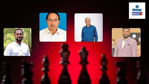 Curti Khandepar Panchayat: फोंडा मतदारसंघातील एकमेव पंचायत कुर्टी-खांडेपारचे सरपंच हरीश नाईक यांनी राजीनामा दिल्यामुळे फोंड्याचे राजकारण नव्या दिशेने. नव्या सरपंचाचे पंचायतीला वेध लागले आहेत.