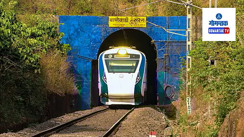 Vande Bharat, Konkan Railway