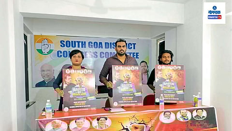 Goa Politics: तरुणांमधील बेरोजगारी आणि अंमली पदार्थांचे व्यसन दूर करण्यासाठी गोवा प्रदेश युवक काँग्रेसच्या वतीने ‘नोकरी दो, नशा नाही' या मोहिमेचा शुभारंभ करण्यात आला.