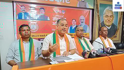 Ponda Bhoma Highway | Goa BJP