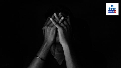 Depression Rate in Goa: राज्यात नैराश्याचा सामना करणाऱ्यांमध्ये महिलांचा आकडा हा पुरुषांपेक्षा अधिक, नैराश्यात जगात असलेल्या महिलांची संख्या पुरुषांपेक्षा जवळपास १०० टक्क्यांनी जास्ती.