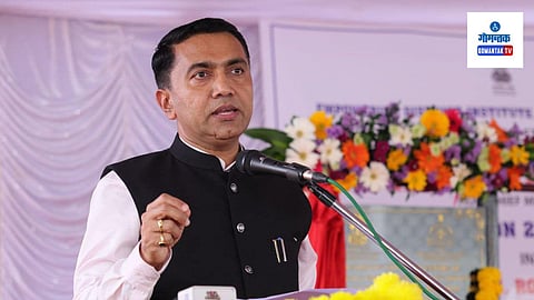 Dr. Pramod Sawant
