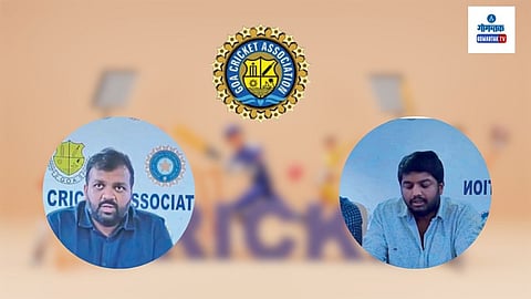 Goa Cricket Association