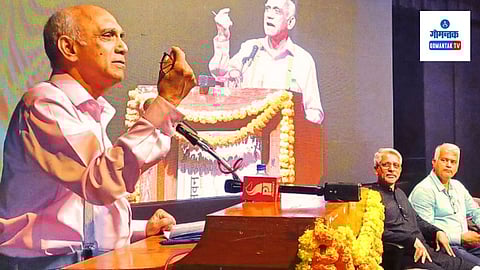 Akhil Bhartiya Konkani Parishad Session: मडगाव येथील रवींद्र भवनात सुरु असलेल्या कोकणी परिषदेच्या ३१ व्या अधिवेशनाची रविवारी सांगता.