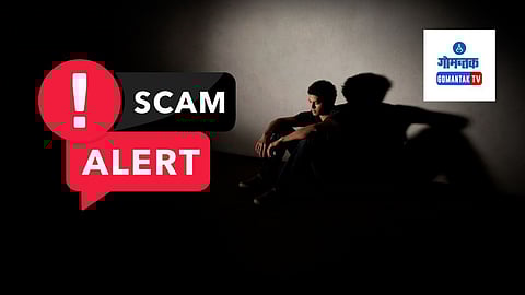 Goa Job Scam, Goa Government Job, Goa Government Job Scam