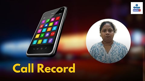 Pooja Naik Case, Cash For Job Scam