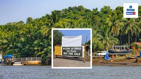 Chorao Island: बेटावरील रहिवासी प्रस्तावित प्रकल्पांना विरोध करीत आहेत