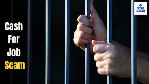 Cash For Job Scam, Goa Job Fraud, Government Job Scam