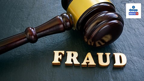 Bank Fraud Candolim: केंद्रीय अन्वेषण ब्युरोच्या गोव्यातील भ्रष्टाचारविरोधी शाखेने बँकेची फसवणूक केल्याप्रकरणी तिघांविरुद्ध गुन्हा दाखल केला आहे