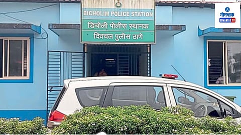 Menkurem Bicholim Update: डिचोली तालुक्यातील तलाठ्यांनी आजच्या आज आरोपींना अटक करण्याची मागणी केली आहे