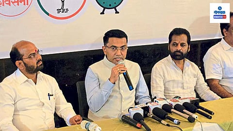 CM Pramod Sawant, Amal Mahadik , Assembly Elections Maharashtra