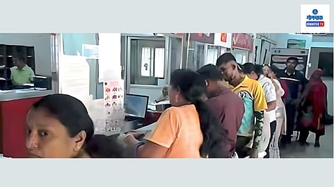 Canacona Post Office