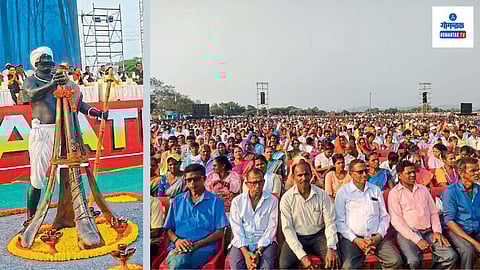 UTAA 20th Commemoration Programme, united tribal association alliance