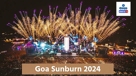 Goa Sunburn Festival 2024: यंदाच्या वर्षी सनबर्न धरगाळ येथे होणार असल्याची माहिती समोर आली, मात्र आता स्थानिक तसेच पेडण्याच्या आमदारांकडून याला विरोध दर्शवला जातोय
