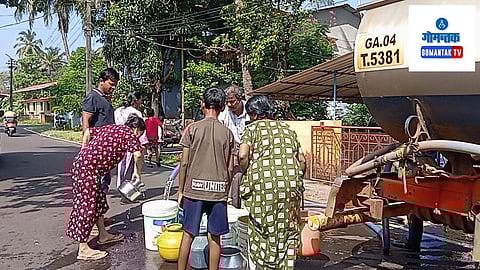 Goa Water Crisis: ‘व्हडली दिवाळी’ला पाणी-बाणी; बोर्डेत गृहिणींचे हाल, तुळशी विवाहाच्या तयारीत अडचणी