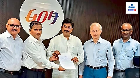 Goa Chamber Of Commerce And Industries