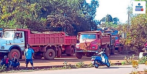 Pilgao Mining Dispute