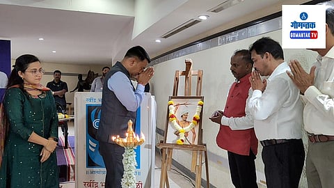 Birsa Munda Jayanti Goa: मुख्यमंत्री डॉ. प्रमोद सावंत त्यांनी भगवान बिरसा मुंडा यांच्या कार्याचा गौरव केला तसेच गोवामुक्तींनंतर आता पुन्हा धर्मांतरण खपवून घेणार नाही असे विधान केले.