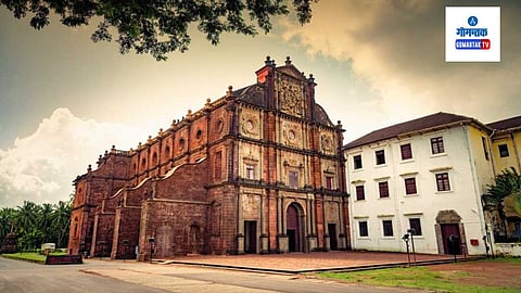 Entry Restricted at Basilica of Bom Jesus: 18 ते 20 नोव्हेंबर या कालावधीसाठी पर्यटक आणि सामान्य जनतेसाठी बॅसिलिका ऑफ बॉम जीझस तसेच से कॅटेड्रलमध्ये प्रवेश तात्पुरता बंद करण्याचा आदेश दिला आहे