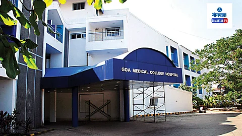 GMC Goa Server Problem