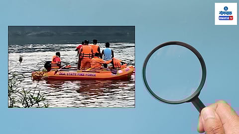 Drowned Woman in mhadei river Missing