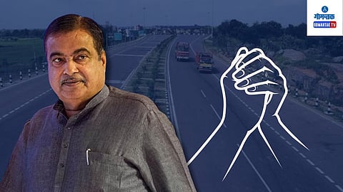 गडकरीजी, आमच्या देवांचं रक्षण करा! बहीण-भावाची ताटातूट होऊ देवू नका; भोमवासीयांची आर्त हाक!