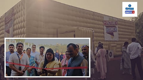 Balloon Tent Theater Sankhlim IFFI Goa 2024