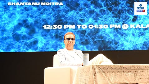 Vidhu Vinod Chopra At IFFI