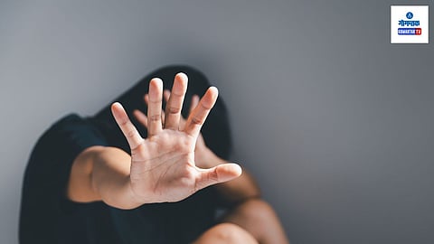 International Day for the Elimination of Violence against Women