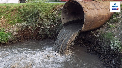 Industrial Pollution