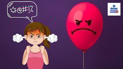 Anger Management Technique: सतत राग राग केल्याने याचा विपरीत परिणाम आपल्या मानसिक आणि शारीरिक आरोग्यावर होऊ शकतो.