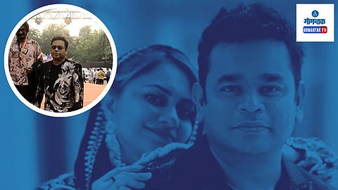 A R Rehman: घटस्फोटानंतर पहिल्यांदाच सार्वजनिक ठिकाणी दिसला ए आर रेहमान; इफ्फीत लावली हजेरी Viral Video