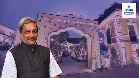 Manohar Parrikar Goa: आत्ताच्या घडीला गोव्यात हा चित्रपट महोत्सव झाला नाही तर जगभरातील सिनेप्रेमींना ही गोष्ट खरी वाटणार नाही, पण मग या महोत्सवाची सुरुवात नेमकी केली तरी कोणी?