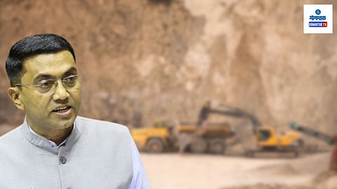 CM Pramod Sawant About Goa Mining E Auction