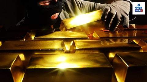 Gold Theft Case