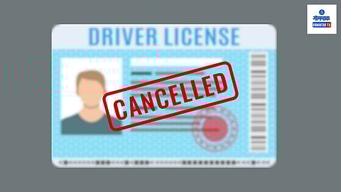 RTO License Cancelled